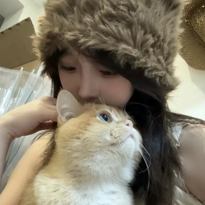 爱子