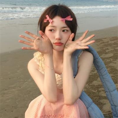 爱情发芽中