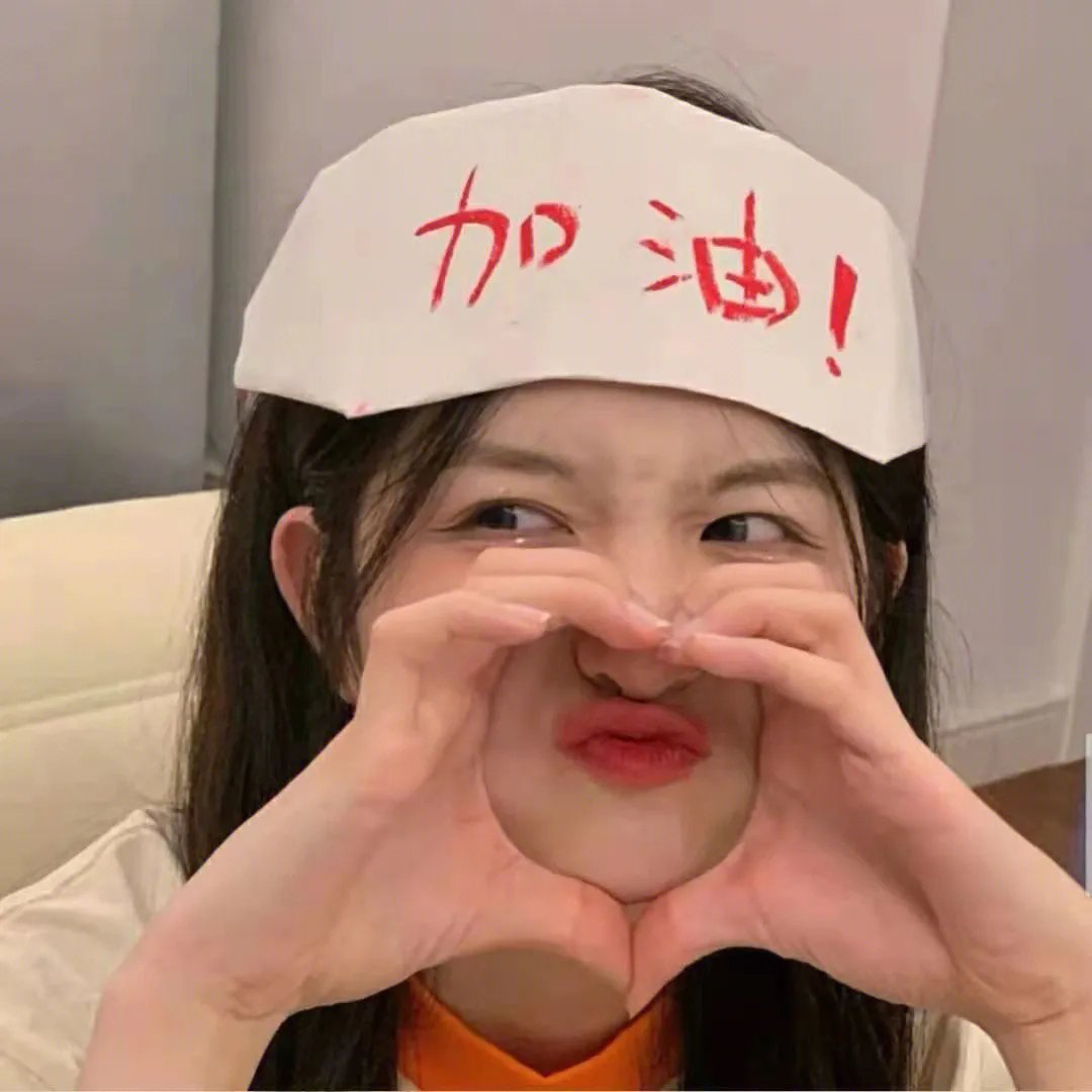 魔物娘的同居日常